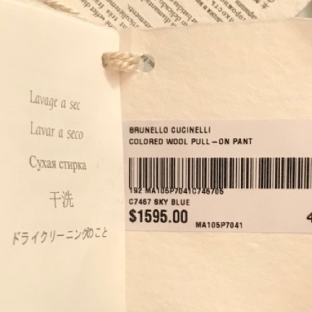 Brunello cucinelli size 8 brown wool pants - Picture 7 of 7